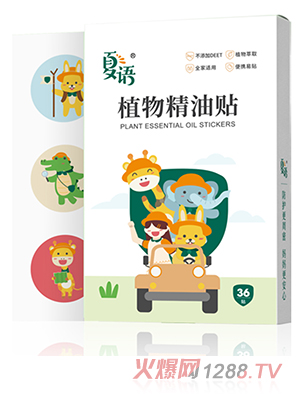 ���Z(y��)ֲ�ﾫ���N(����̽�U(xi��n)�(du��)��)