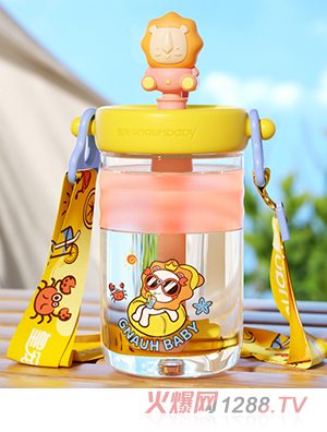 皇寵兒童水杯 洛克黃