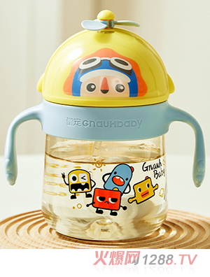 皇寵學(xué)飲杯240ml克洛黃