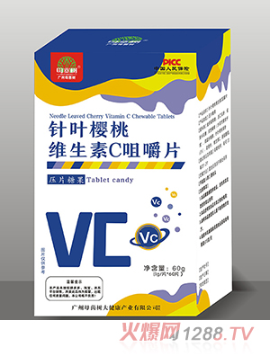 ĸ�����~���ҾS����C�׽�Ƭ