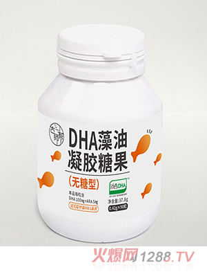 �Ŏ���DHA�������z�ǹ�ƿ�b