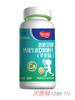 ؐ�����������}�S����D�׽�Ƭ(�O��ζ)120g