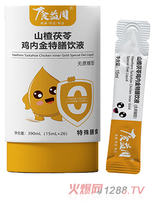 ʳ����ɽ������u��(n��i)�������Һ