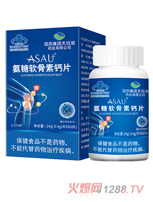 ��(gu��)ˎ���F(tu��n)��Ŀ��ˎ�I(y��)���޹�˾����ܛ�����}Ƭ