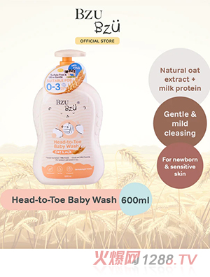 BZU BZU �냺��ԡ¶ϴ�l(f��)ˮ������ţ��600ml