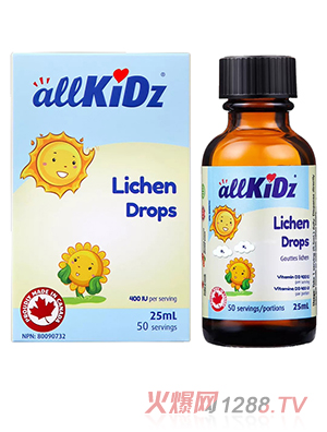 愛(ài)奇氏維生素D3滴劑