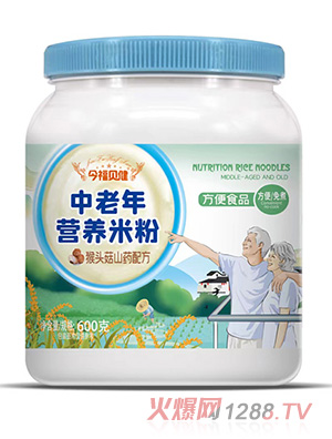 ��ؐ��������I�B(y��ng)�׷�-���^��ɽˎ�䷽