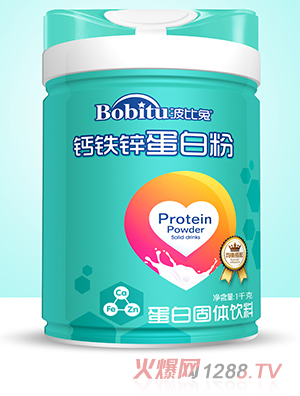 波比兔鈣鐵鋅蛋白粉