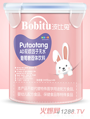 ������AD�p�����ӟoˮ������