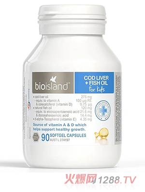 �۰��ʵ�Bio island�L�~(y��)����