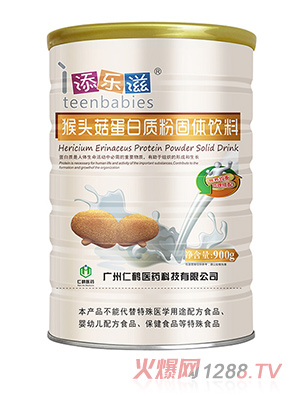 �혷�̺��^�������|(zh��)��