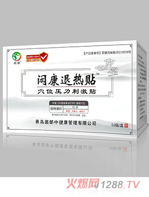 �b���˟��NѨλ�����̼��N 50�N