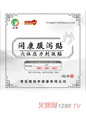 �b�����a�NѨλ�����̼��N 1�N�b