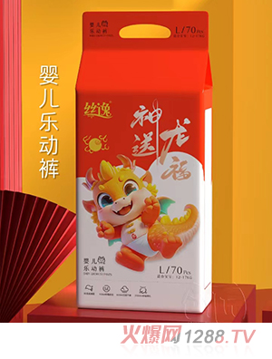 �z�݋냺����ѝ