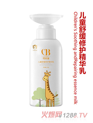 �Ƀ�(y��u)����ͯ�澏���o���A��