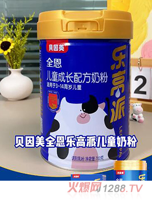 ȫ����ͯ���L�䷽�̷� Ͱ�b