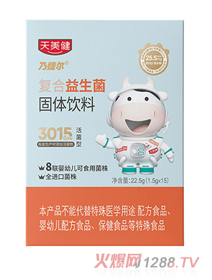 �������˽ݠ���(f��)�����������w���