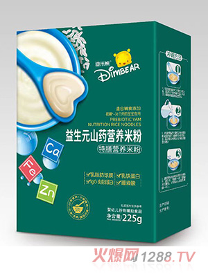 ����������Ԫɽˎ���ŠI(y��ng)�B(y��ng)�׷ۺ��b