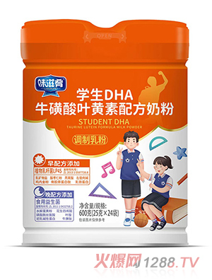 ζ���ȌW(xu��)��DHA�������~�S���䷽�̷�