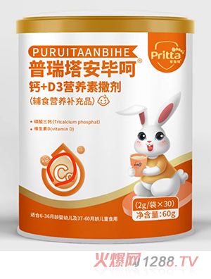 �������������}+D3�I(y��ng)�B(y��ng)������