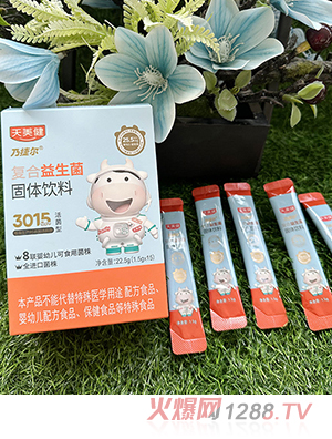 �������˽ݠ��ͺ�������