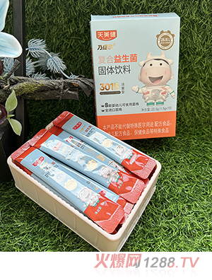 �������˽ݠ��ͺ����������b