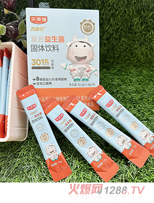 �������˽ݠ��ͺ�������22.5g