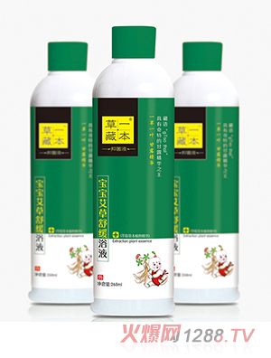 ��һ�ر����������澏ԡҺ