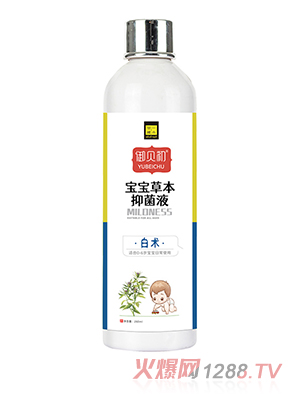 ��һ�ر������ݱ��־�Һ-���g(sh��)