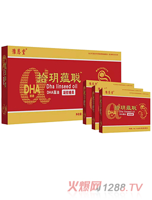 ԥ����ʰ�h�NDHA�������z�ǹ�