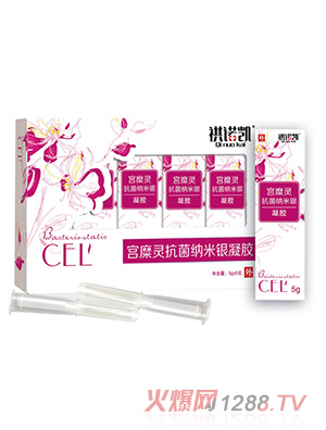 ���Z�P�m���`�����{���y���z