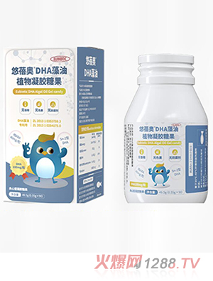 ����WDHA����ֲ�����z�ǹ��������