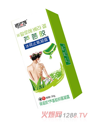 ���Z�P�J�C�z����ֹ����¶