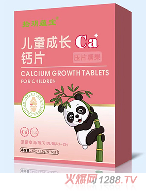 ʰ�h�N(y��n)����ͯ���L(zh��ng)�}Ƭ