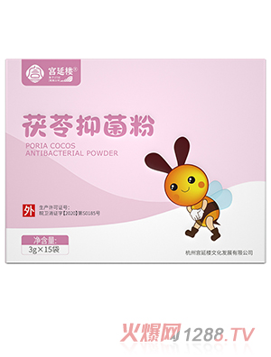 �m�Ә������־���