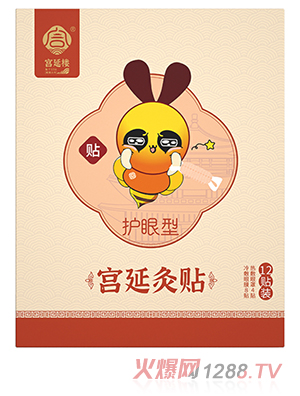 �m�Әǌm�Ӿ��N �o(h��)����