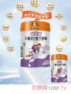 ���Ǽ���ͯ���L�䷽�̷�