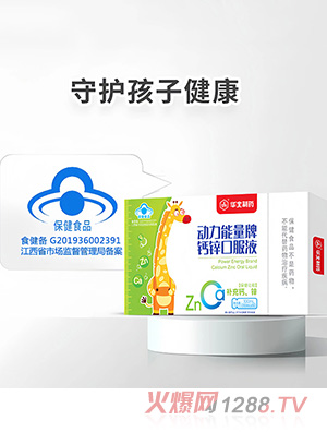 �A����ˎ��(d��ng)���������}�\�ڷ�Һ