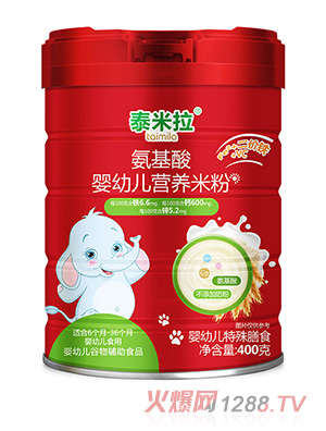 ̩����������yingye�I�B(y��ng)�׷�