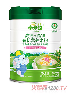 ̩�������}+���F�ЙC�I�B(y��ng)�׷�