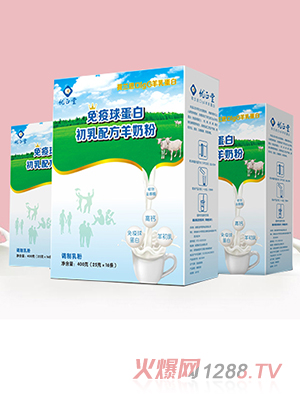 �����򵰰׳����䷽���̷�OEM���ӹ�