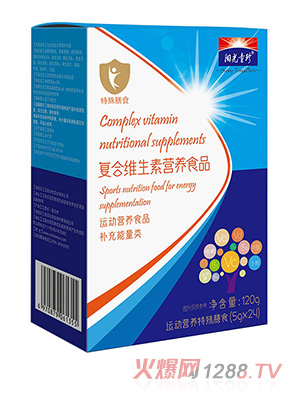 ꖹ�ͯ��ͺϾS���ؠI�B(y��ng)ʳƷ