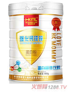 香港媽咪愛強化鈣鐵鋅蛋白粉