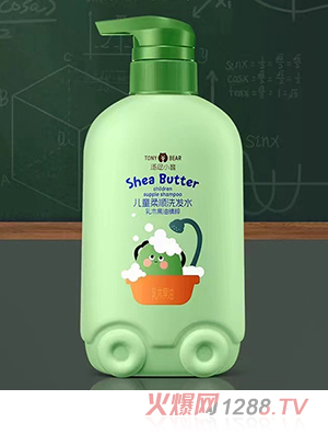 湯尼小熊兒童洗發(fā)水