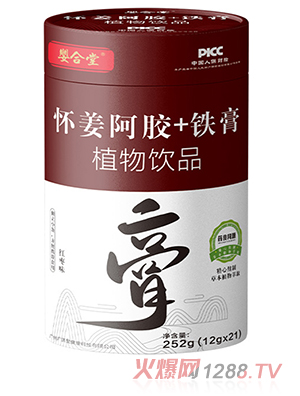 ����Ñѽ����z+�F��