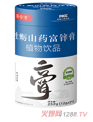 �����ĵϠɽˎ���\��