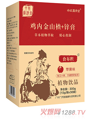 ��ǏV��(j��)���u��(n��i)��ɽ�+�\��