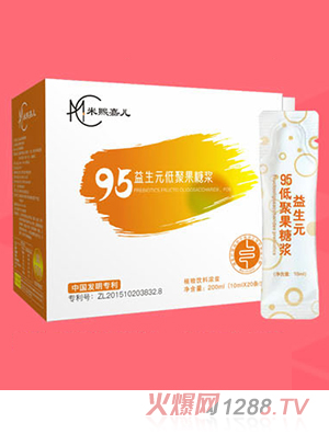 米熙嘉兒95益生元低聚果糖漿
