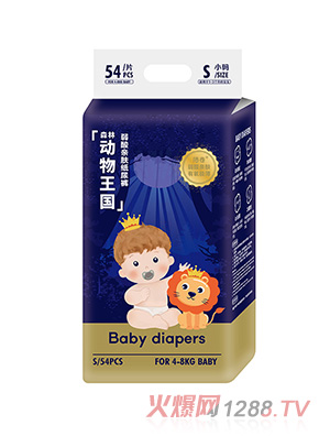 ����ɭ�ք�������ϵ�м���ѝS54