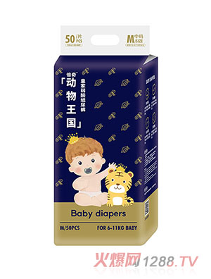 �����������ϵ�м���ѝM50